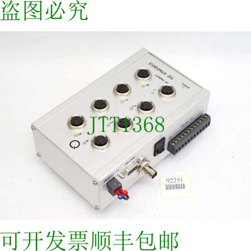 原装供应Smartek VideoMux 64 主控 030004