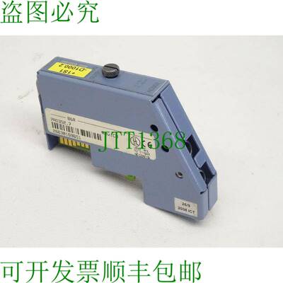 原装供应B&R 7AO352.7修订版。CO输出模块26630169651