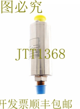 原装供应SENSOTEC A-5/8295-02 A5829502！ ！