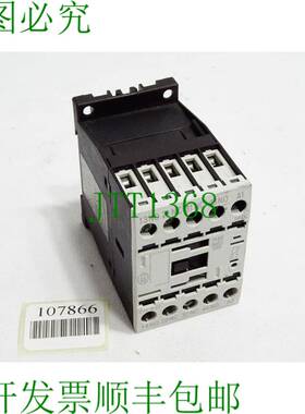 原装供应默勒 DILA-22 火力救援