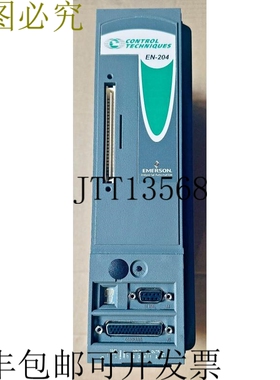 原装供应控制技术 EN-204-00-000 伺服驱动器 PN:960500-10