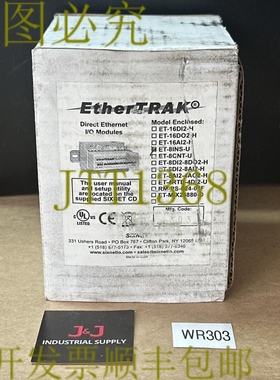 原装供应-Sixnet EtherTrak 直接栅栏 I/O 模块 ET-8INS-U || 补