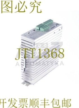 原装供应Lenze 8202-E 频率逆变器 0,75kW EVF8202-E 33.8202-E