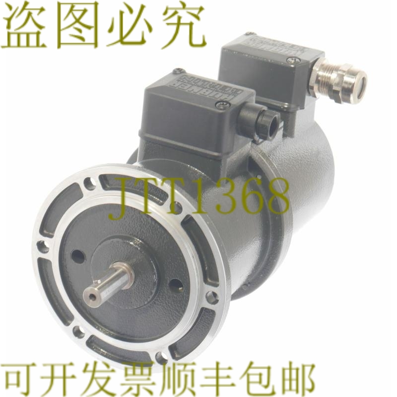 原装供应HUBNER TDP 0,2 LT -4 TDP0,2LT-4 TDP02LT4 + FSL