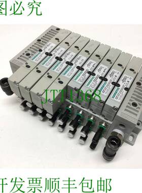 原装供应Bank of 8 Numatics 052BBDZ2ML,052BA4Z2ML 电磁阀带歧