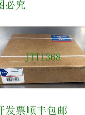 原装供应SKF 6320 2ZJEM - 6300 系列滚珠轴承 6B-2
