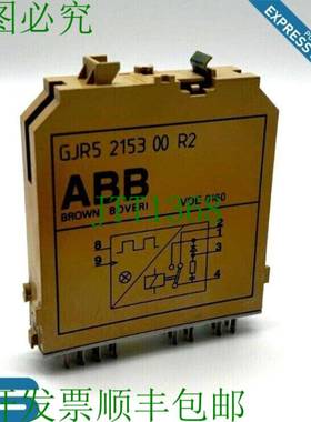 原装供应 GJR5 2153 00 R2 | 控制器 | GJR5215300R2