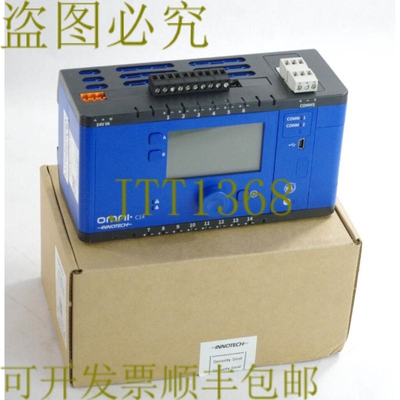 原装供应INNOTECH OMNI OMC14D C14 - 14点控制器 - 开箱