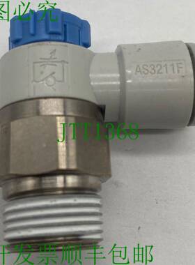 原装供应SMC AS3211F 速度控制阀,6 毫米管,1/4 英寸