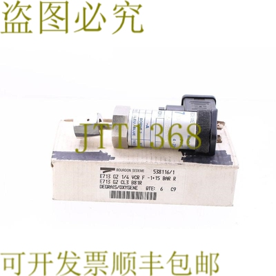 原装供应BOURDON SEDEME E713 GZ 1/4 VCR F 538116/1！ ！