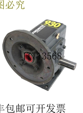 原装供应WINSMITH 930MDT 齿轮减速机 15:1 930MDTS2300GC1
