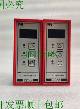 原装供应PR电子PR2255B2 FI/FI变频器（2件装）