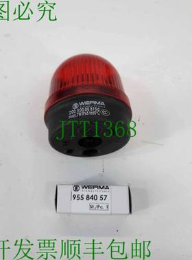 原装供应Verma Signaltechnik 200 X00 00 B15d