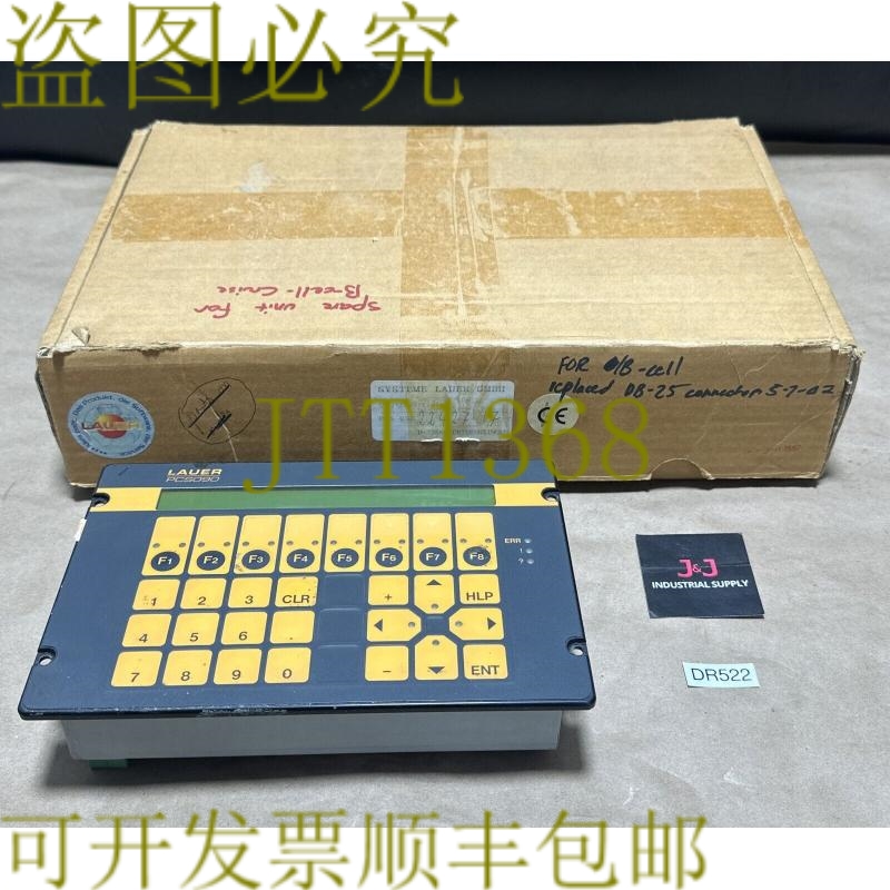 原装供应二手- Lauer Systeme PCS090 操作面板适用于 B-Cell ||