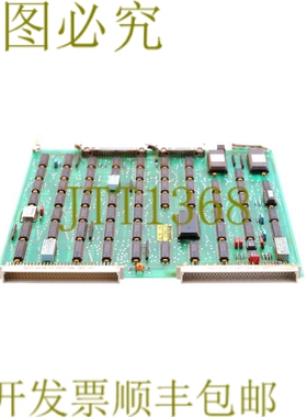 原装供应BYSRONIC E0714-5-B E07145B