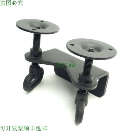 原装供应Humanscale M7 显示器臂可移动颚/螺丝适用于桌面夹