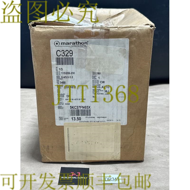 原装供应- 马拉松 C329 电机 1/3 3450RPM 1PH 115/208-230V 56J