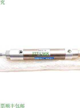 原装供应SMC MQMLC25-75D 低摩擦气缸,?25 毫米孔,75 毫米冲程,0.