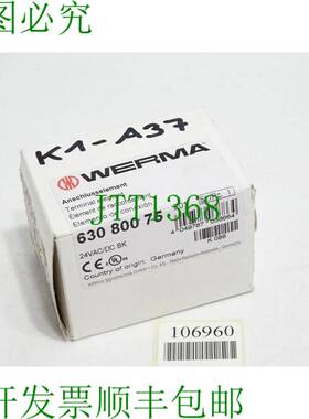 原装供应Werma 63421075 TwinLIGHT 经典绿色 24VAC/DC GN 634.21