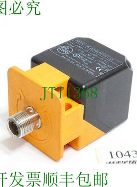 原装供应Ifm Electronic IM5132 电感式传感器 IMC4020BCPKG/K1/U