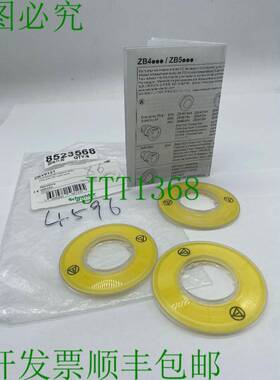 原装供应电气 ZBY9121 电动传奇板 3 件装