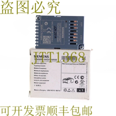 原装供应7KM9300-0AE01-0AA0 7KM93000AE010AA0！ ！