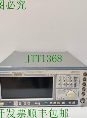 原装供应罗德与施瓦茨 SMIQ / SMIQ 06B 300 KHz 至 6.4 GHz 矢量