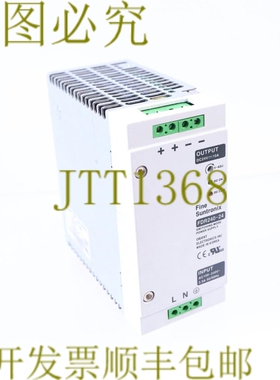 原装供应精细 TRONIX FDR240-24 24VDC 10A 电源