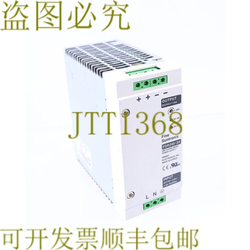 原装供应精细 TRONIX FDR240-24 24VDC 10A 电源