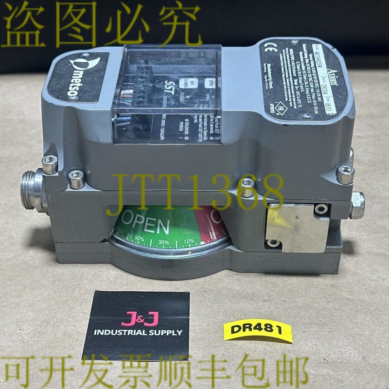 原装供应二手- StoneL Axiom AMI331HA02SRM 阀门控制器 + ????