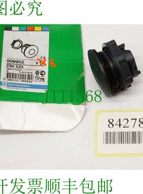 原装供应电气 ZB5 SZ3 ZB5SZ3 / 009952 / / 6 件 / 原包