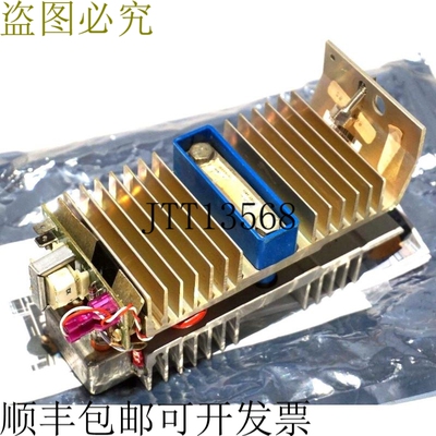 原装供应 86474-8S 调整器堆栈 864748S 已修复
