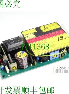 原装供应Halterc TES43S-5/15F 53-1610-1021 40W 电源