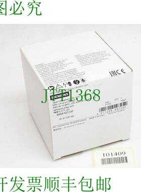 原装供应连续发光元件 LED 蓝色 8WD4420-5AF / 新