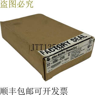 模块 2.006 SER.A C2S HIM 供应AB 原装