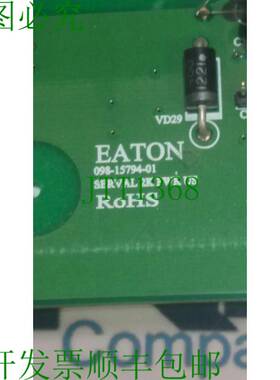 原装供应098-15794-01 Main Circuit Board Serval 2K PWR