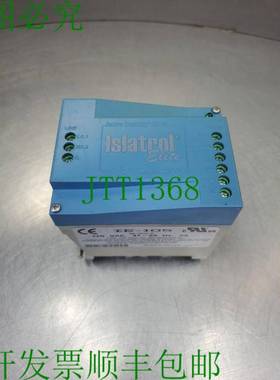 原装供应Islatrol IE-105 精英主动过滤器,120VAC,5A 热标记