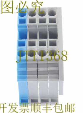 原装供应WAGO 280 800V 2,5 毫米 2 蓝色终端！ 4件！