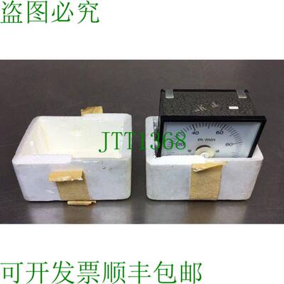 原装供应STETTNER DREHZAHL MESSRATE RPM METER 7022 1307891220