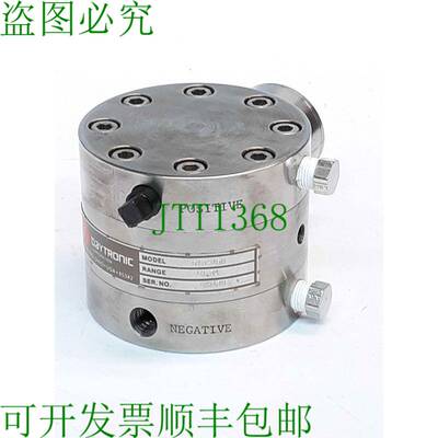 原装供应Daytronic 513 - 150 湿差速传感器,范围 10.34