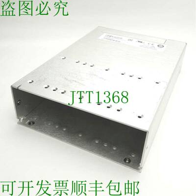 原装供应XP Power X10 FlexPower 电源机箱,120-240V 交流电 13A