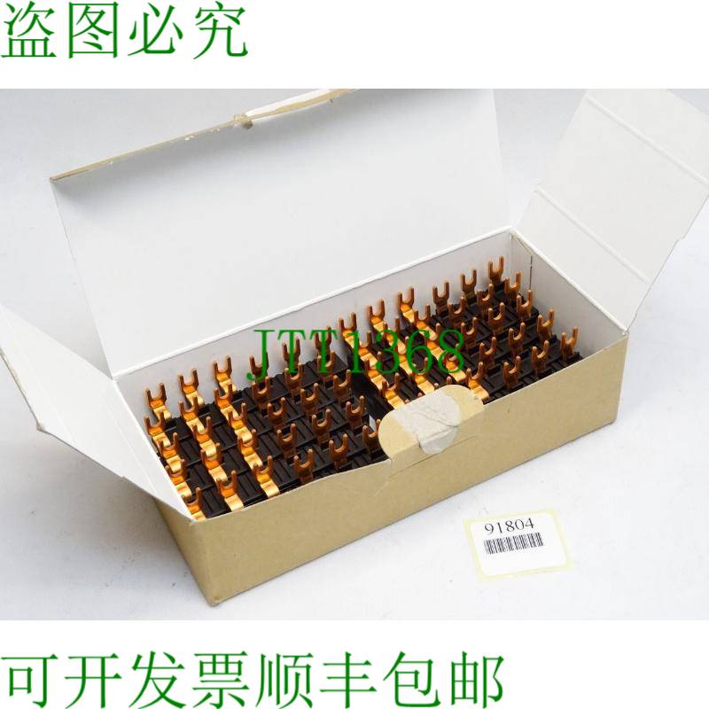 原装供应入口母线 / 3RV1915-5DB / 吞吐量：10 件 / 原件