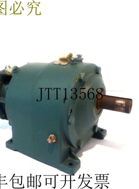 原装供应道奇 079163-63-KV 降速器 M677398001AF 1750 RPM 14.0