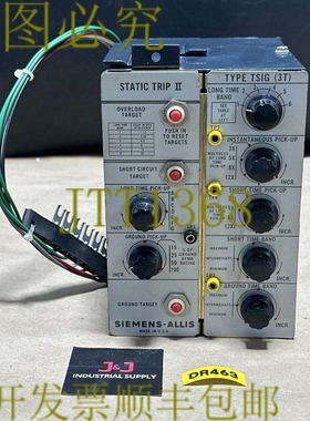 原装供应已测试-Siemens-Allis Static Trip II 型 TSIG 3T || 发