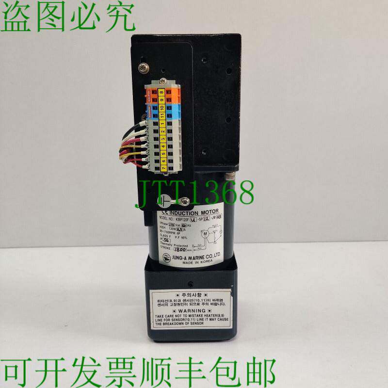 原装供应正雅海运有限公司K9IP120F生产电机