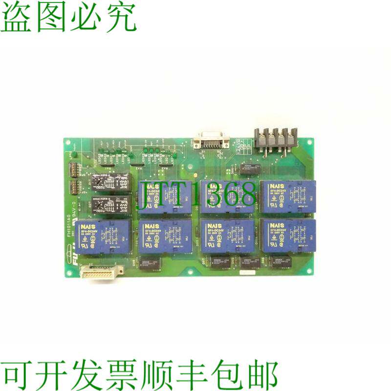 原装供应FH1011A0 铂金 94V-0 // 11A0960101