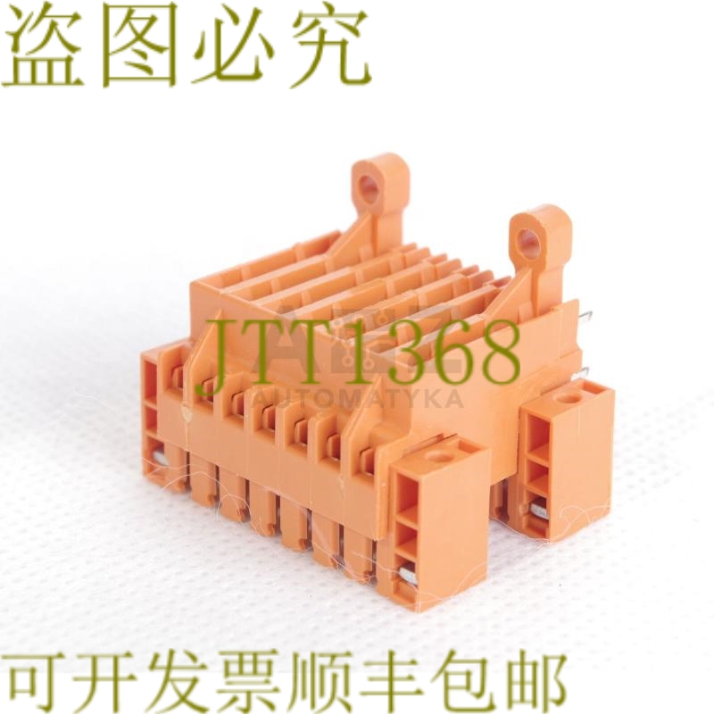 原装供应威德穆勒 1633860000 SLD 3.50/14/90F 3.2SN BX！ 5件