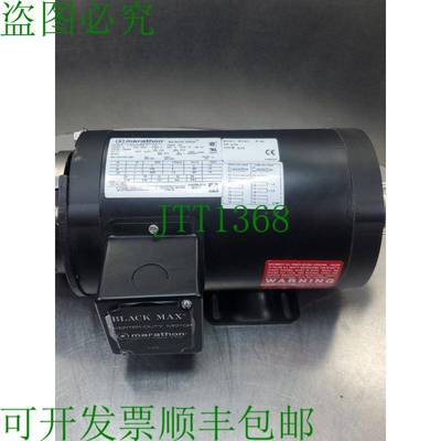 原装供应Marathon 黑色 MAX V 56H17T5302E 1 5400RPM 感应电机。