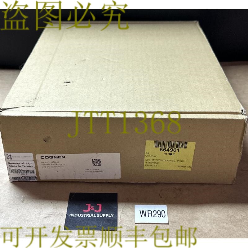 原装供应-康涅克斯VV900-00 821-0099-1R C 9英寸触摸屏操作面板|