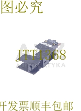 原装供应3NX6110 33.087.0010 330870010 弹力保险丝底座！ ！ 13